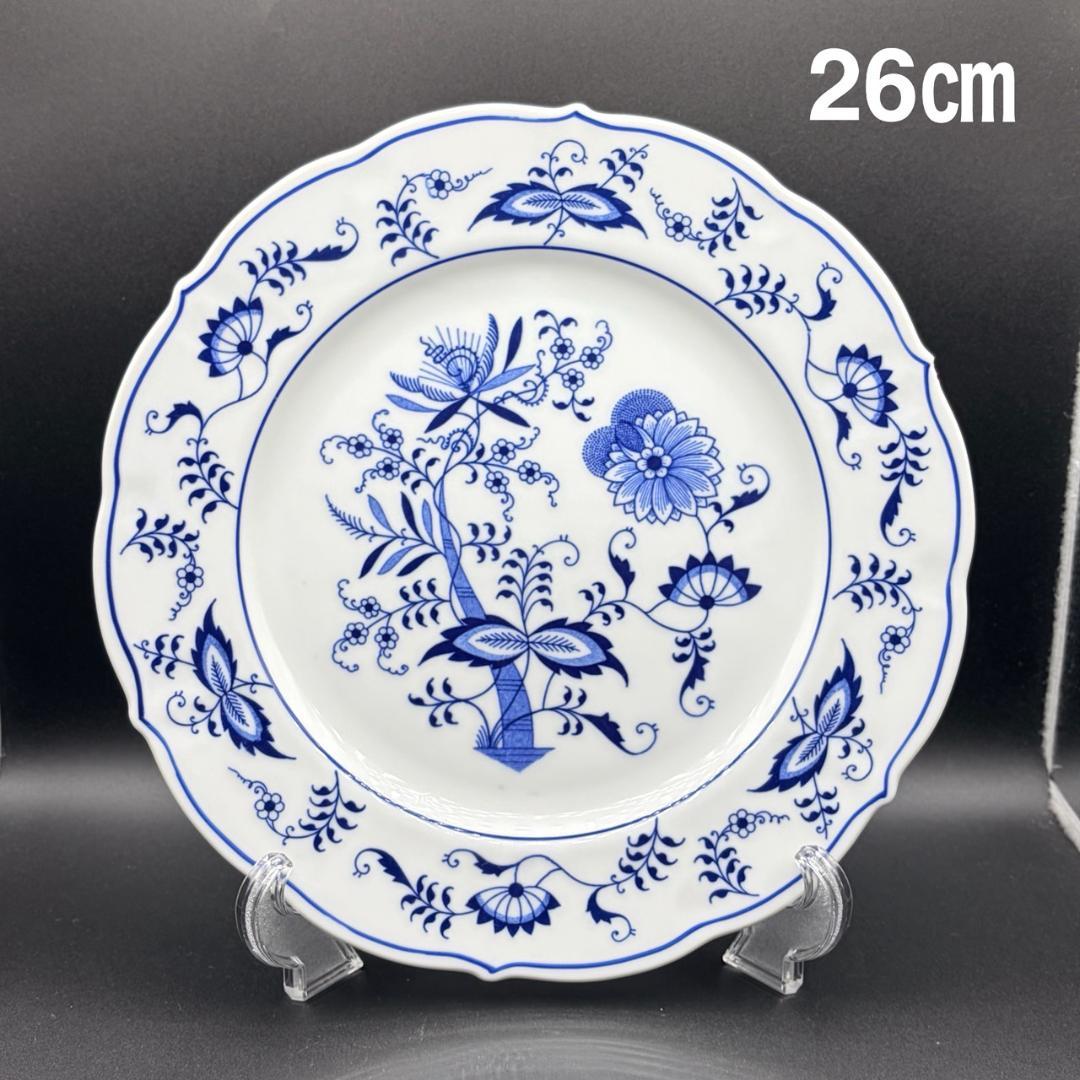 Blue Danube ブルーダニューブ　ブルーオニオンシリーズ