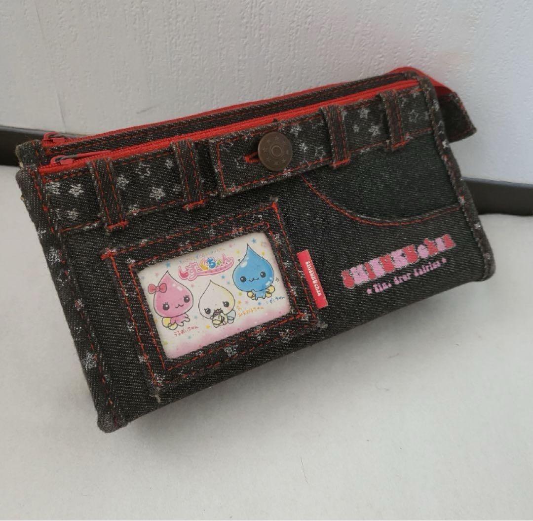 しずくちゃん 筆箱 デニムポーチ - メルカリ