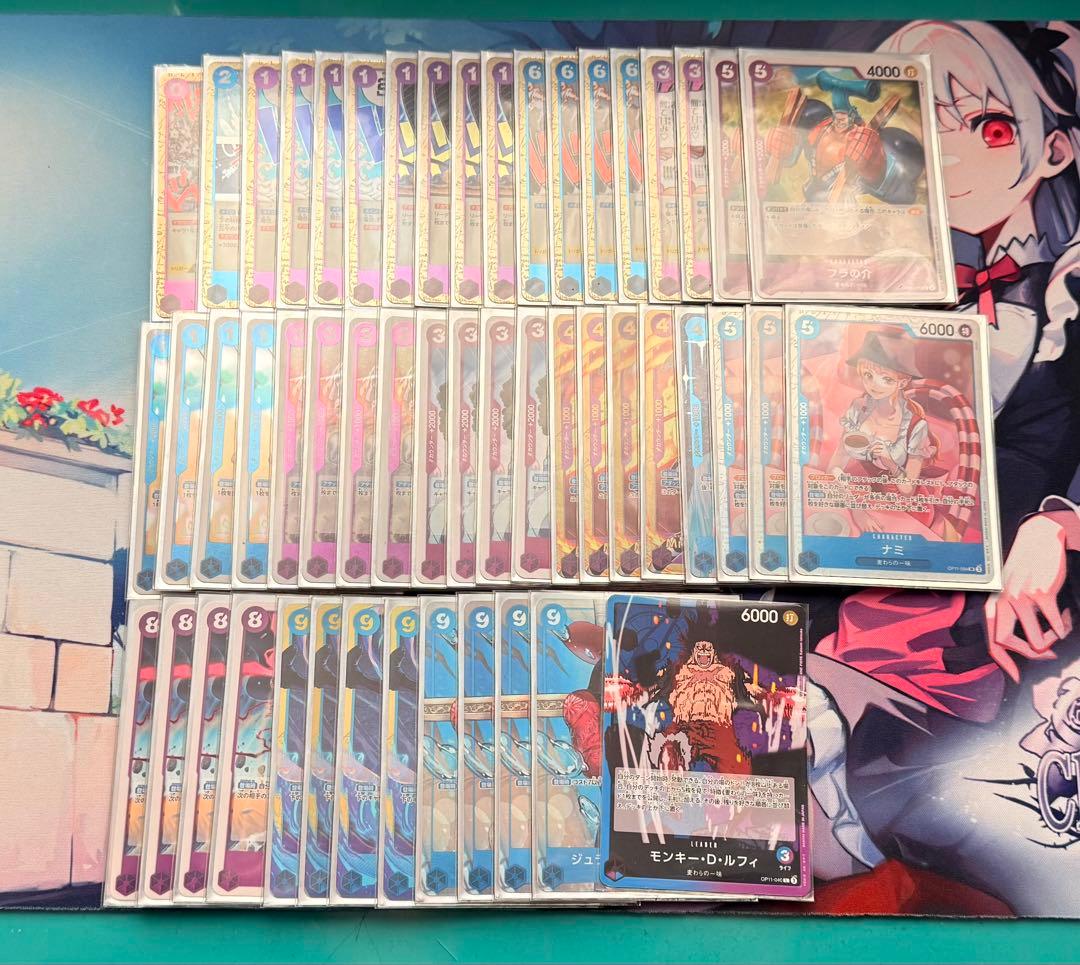 青紫ルフィ 青紫ルフィ｜Masasi