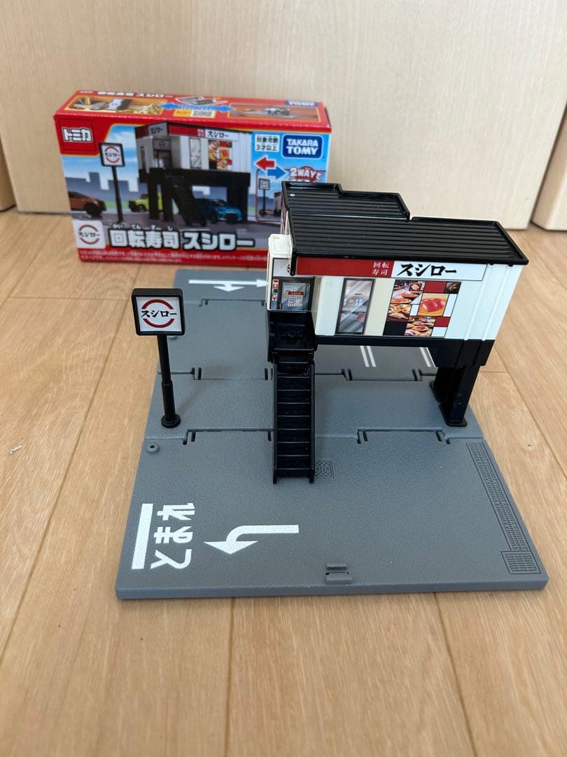 タカラトミー　トミカタウン 11点　セット　まとめ売り