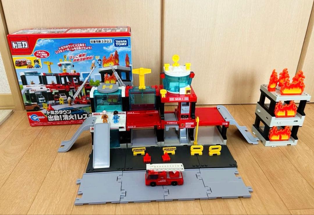 タカラトミー　トミカタウン 11点　セット　まとめ売り