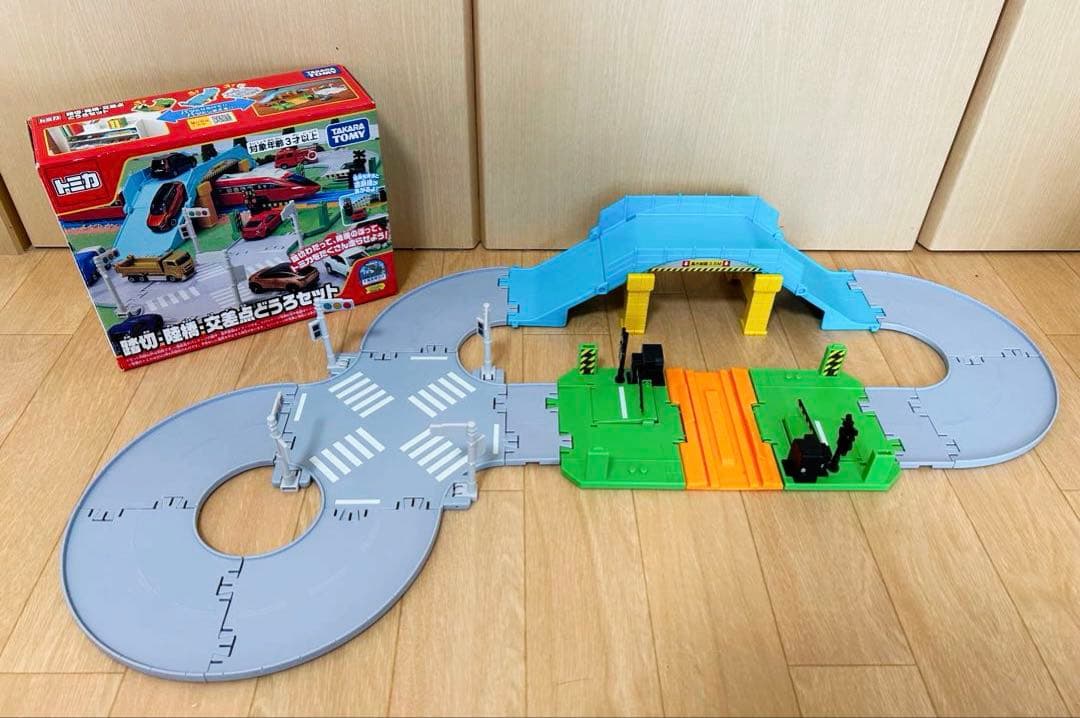 タカラトミー　トミカタウン 11点　セット　まとめ売り