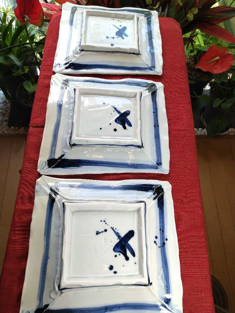 ♦ブロが選ぶ【高級皿・人気の美濃焼・ 庄右ェ門作】デザイン【扇型超特大皿】３皿