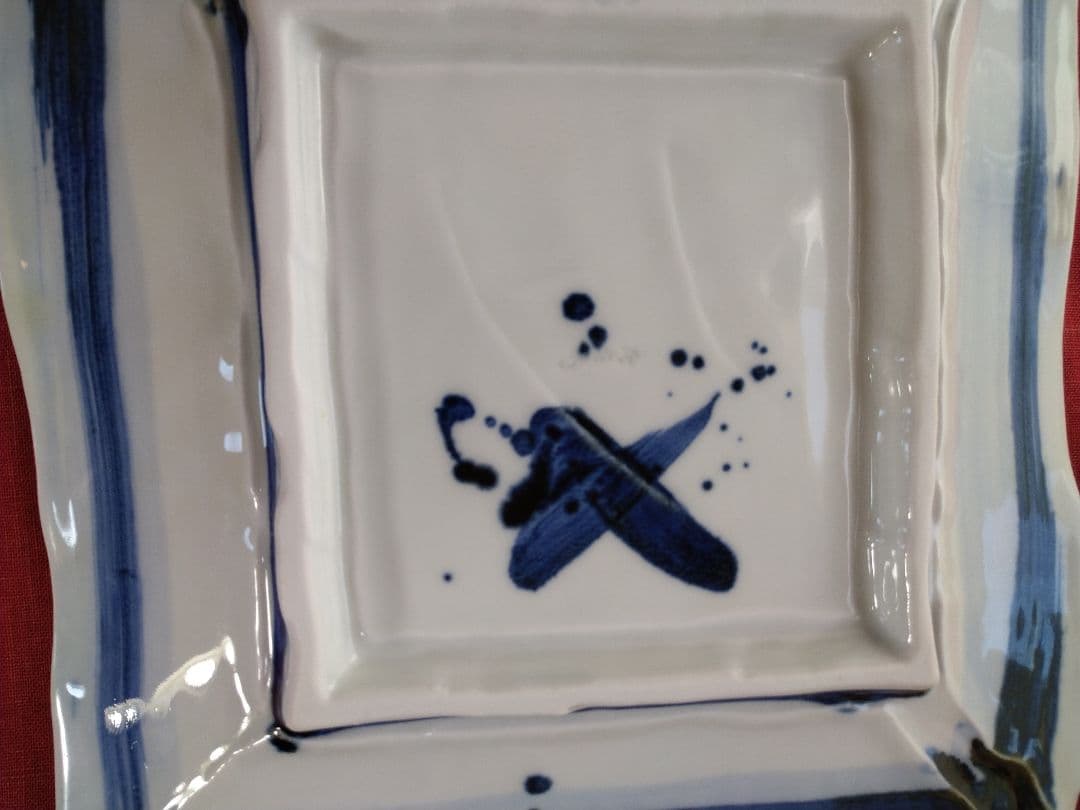 ♦ブロが選ぶ【高級皿・人気の美濃焼・ 庄右ェ門作】デザイン【扇型超特大皿】３皿