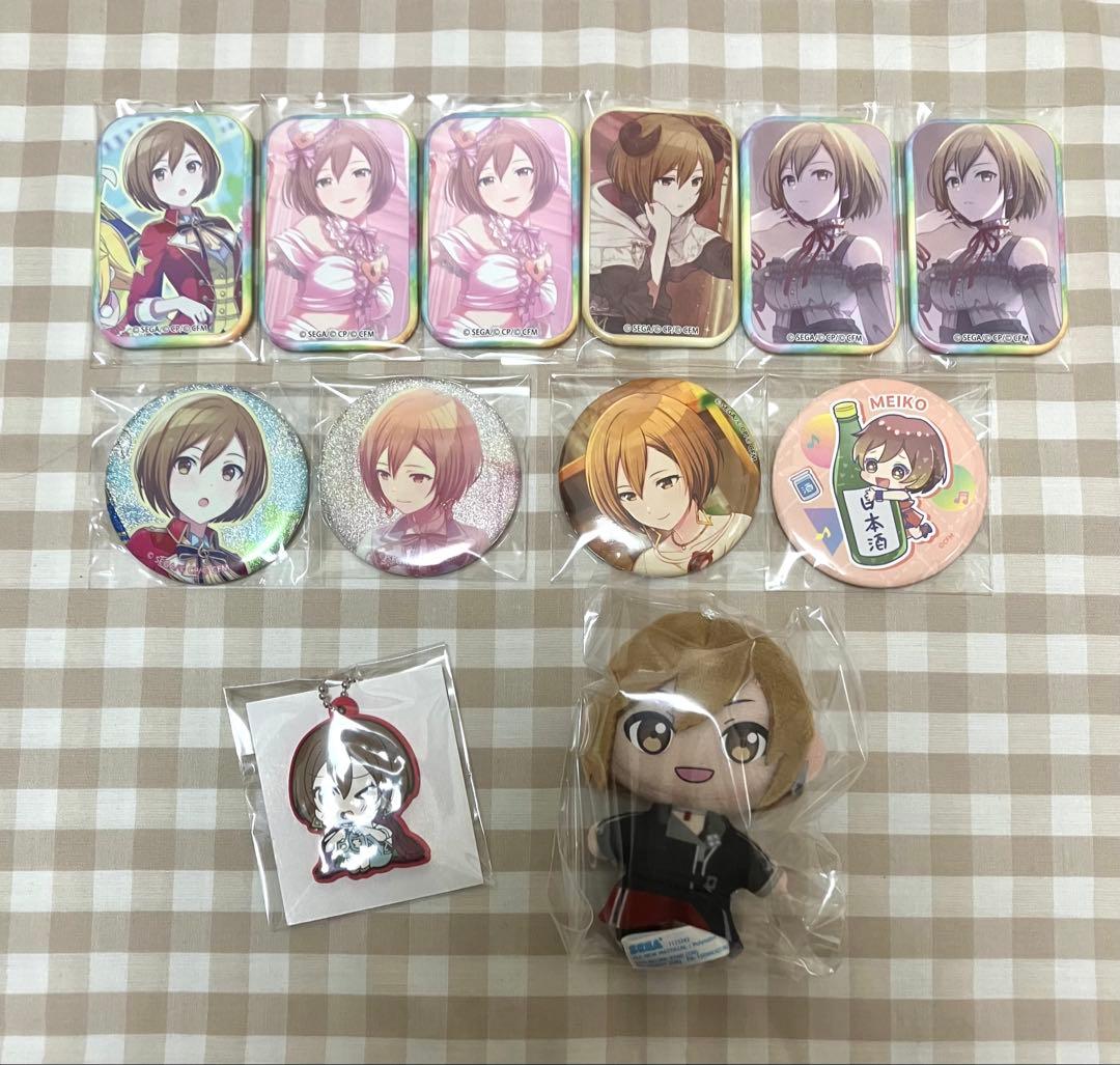 MEIKO プロセカ まとめ売り - メルカリ