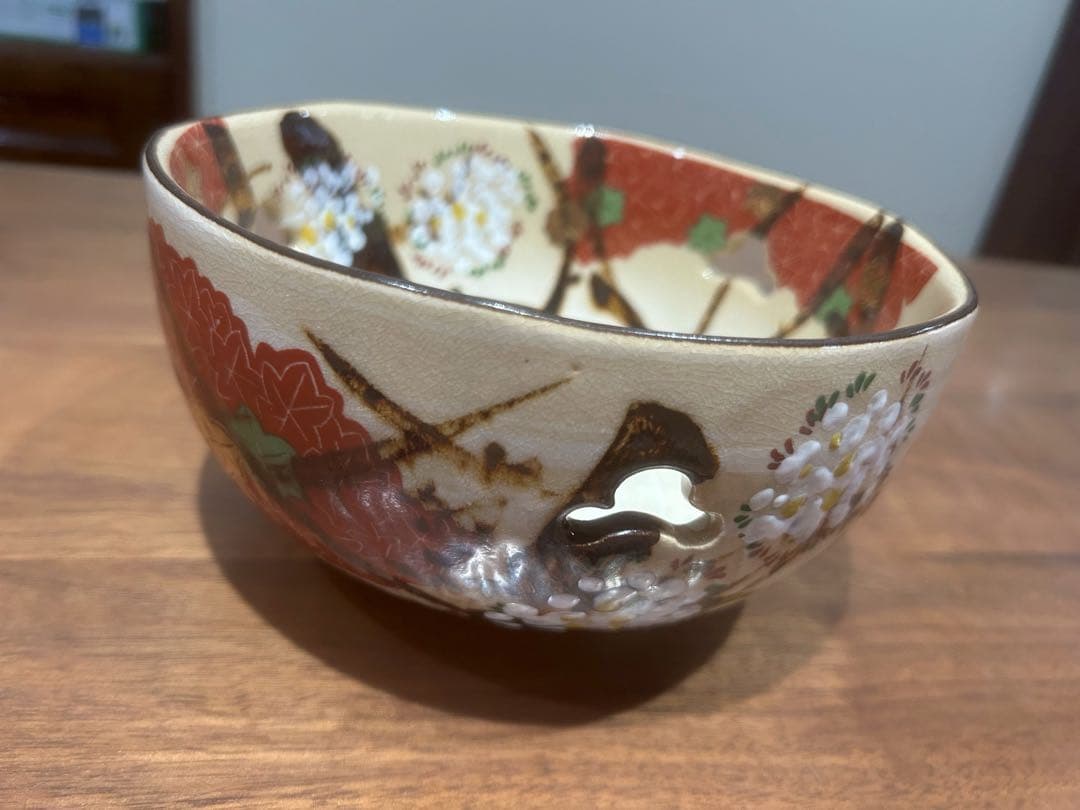 手描き透かし菓子鉢　金箔和風大鉢　橘吉金箔煮物中鉢　３個セット