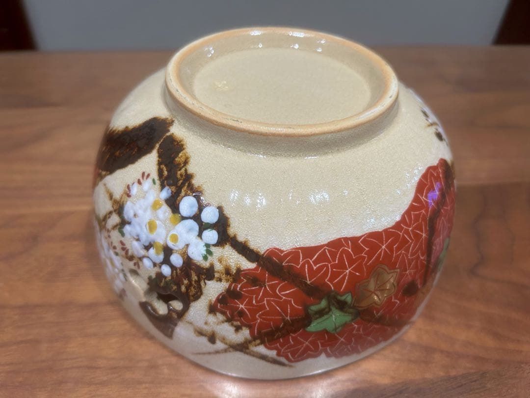 手描き透かし菓子鉢　金箔和風大鉢　橘吉金箔煮物中鉢　３個セット