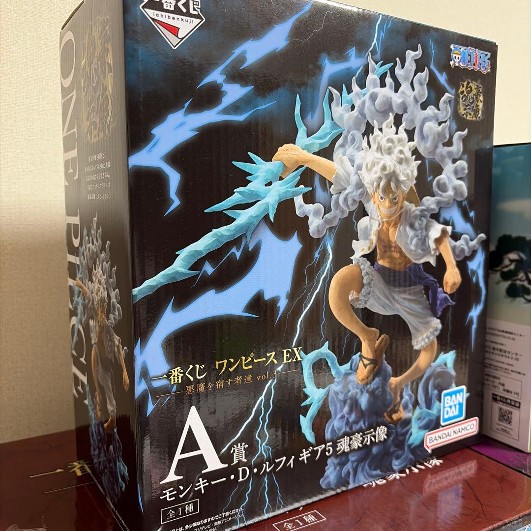 一番くじ　ワンピース　フィギュア4体セット　A賞 B賞 D賞 E賞