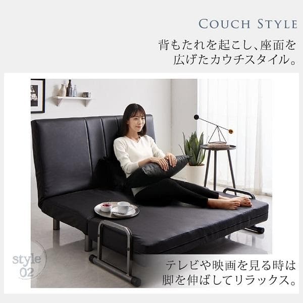 ③ 120cm幅◆3WAY ハイバック ソファベッド モダン セミダブル 白