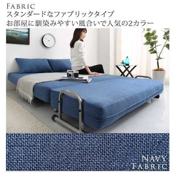 ③ 120cm幅◆3WAY ハイバック ソファベッド モダン セミダブル 白