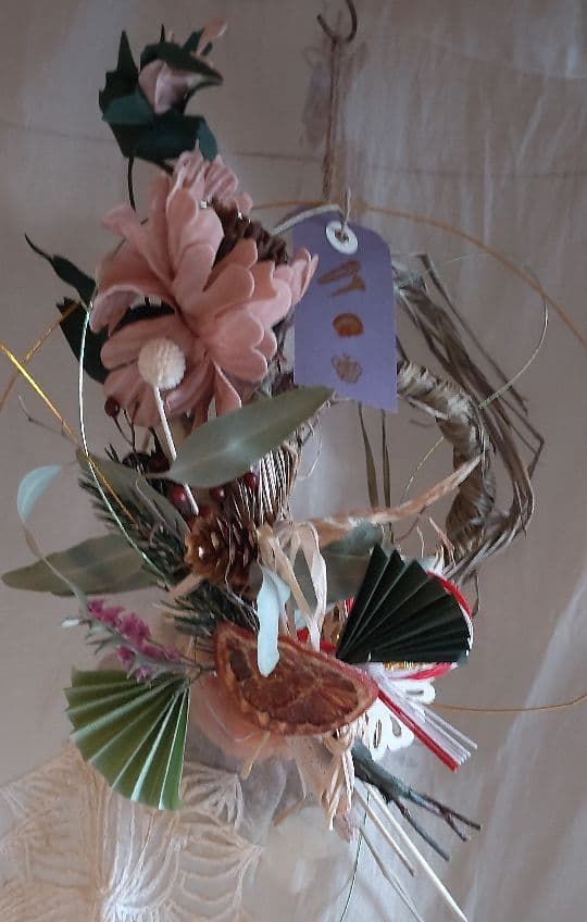 普通郵便【新作お正月】流木レモングラスユーカリドライ、ドライフルーツしめ縄