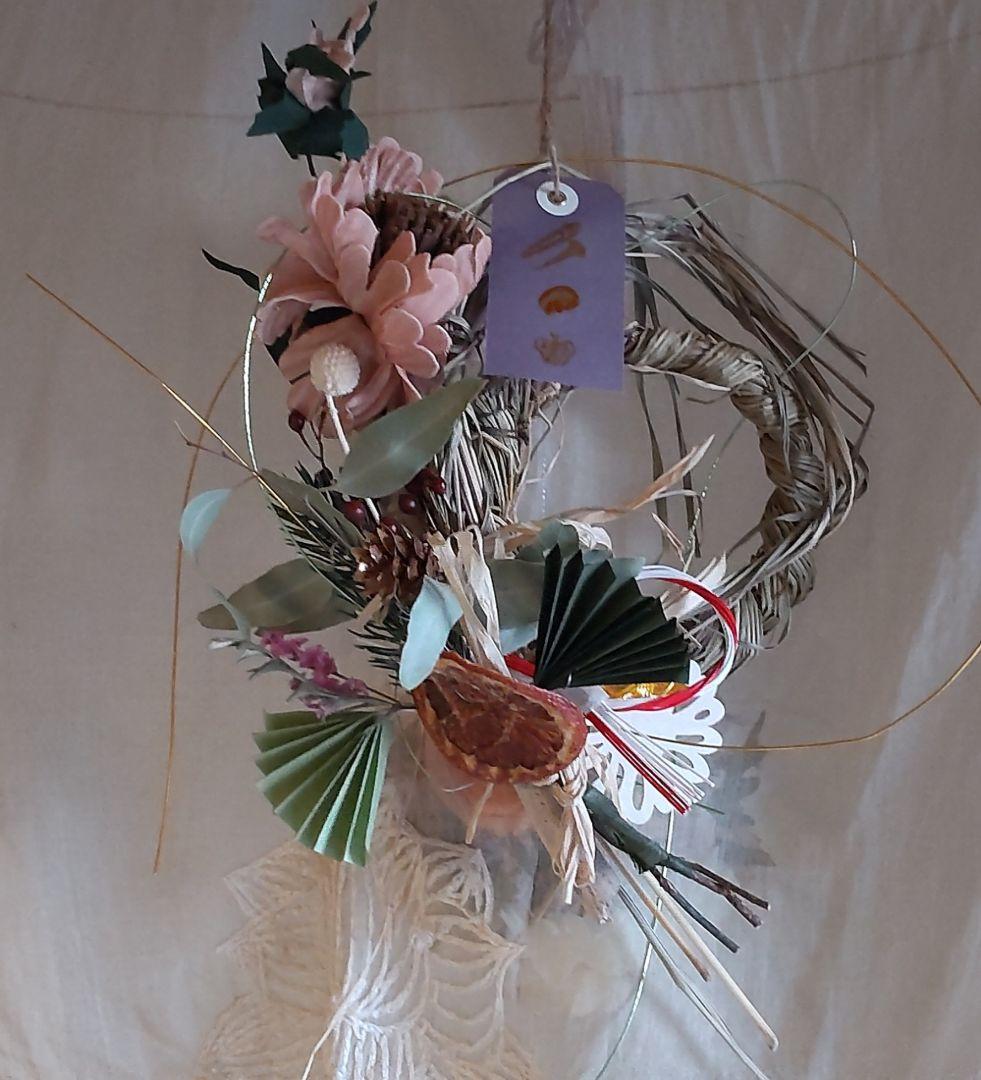 普通郵便【新作お正月】流木レモングラスユーカリドライ、ドライフルーツしめ縄