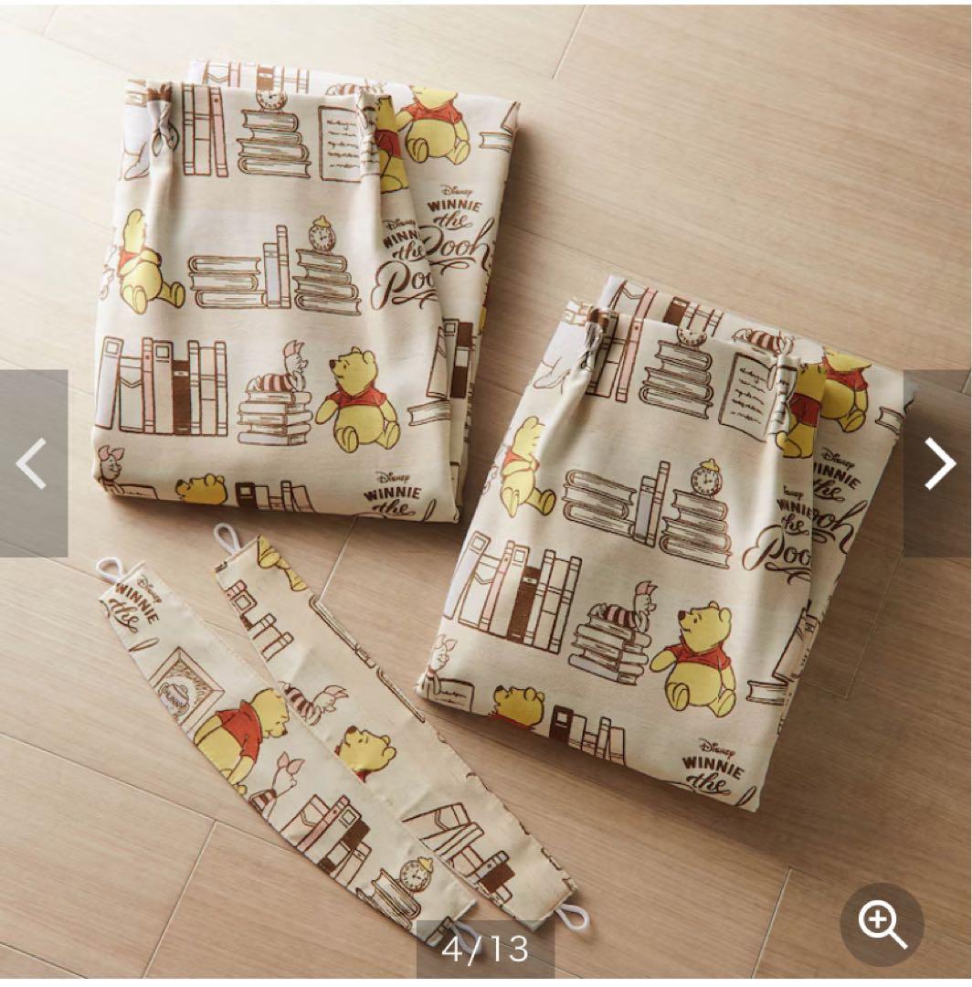 くまのプーさん　未使用品　カーテン