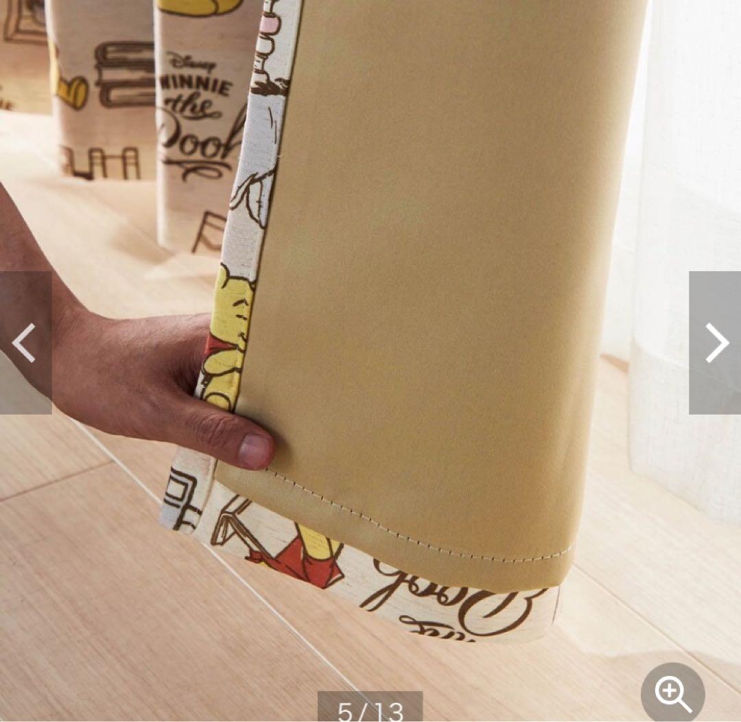 くまのプーさん　未使用品　カーテン