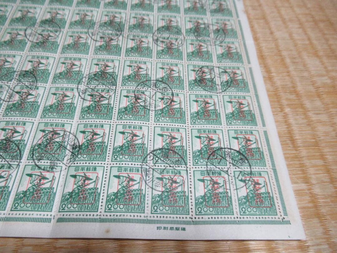 極希少 昭和24年◆第24回衆議院議員総選 選挙事務切手産業図案農婦2円5シート