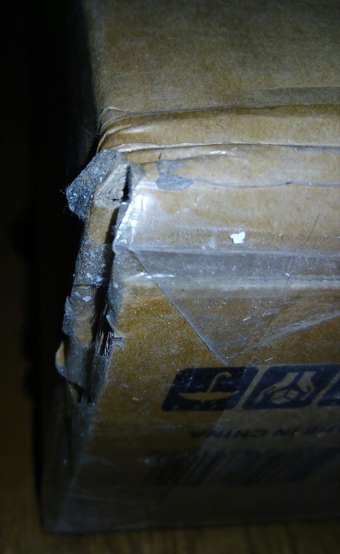 FLEXISPOT　突っ張り棚　 CJ3　幅80　ダークブラウン　未開封