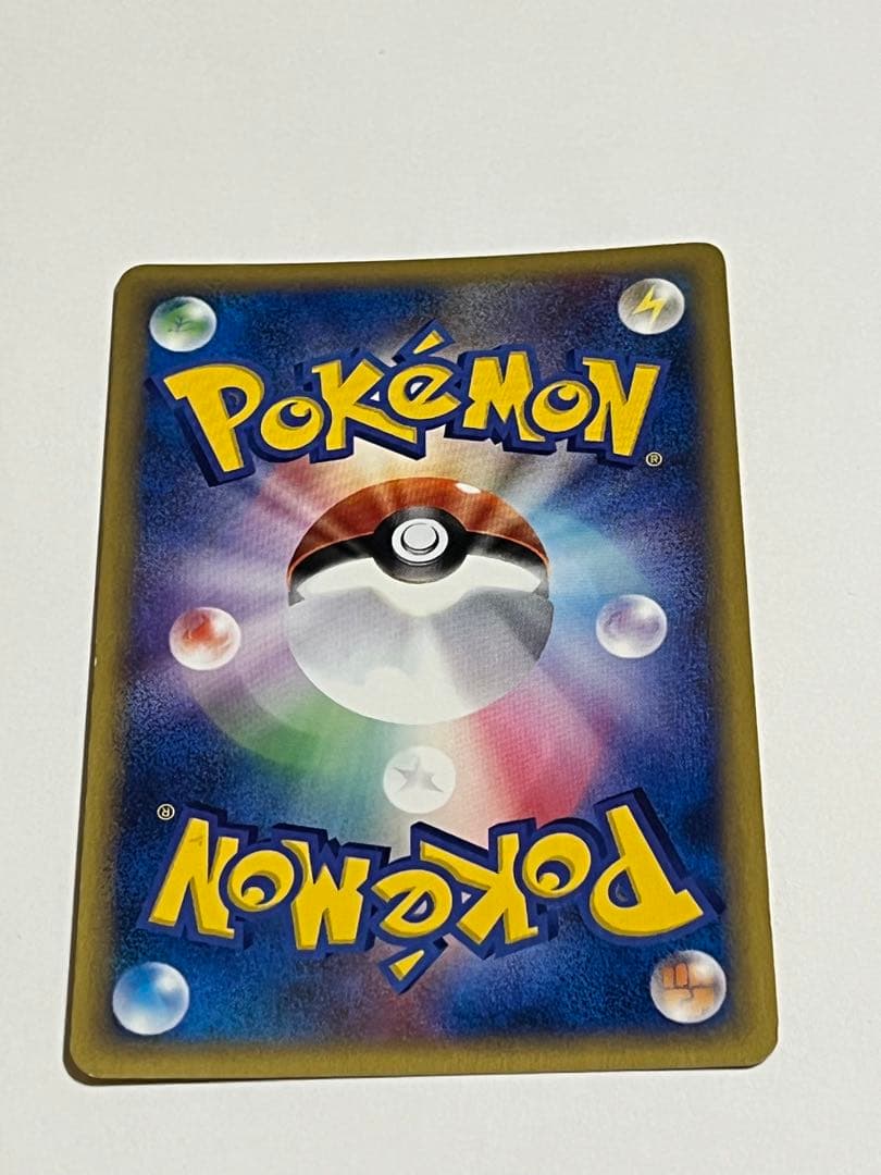 ヘルガー eカード 070/088☆ 1ED キラ 拡張パック第5弾 神秘なる山