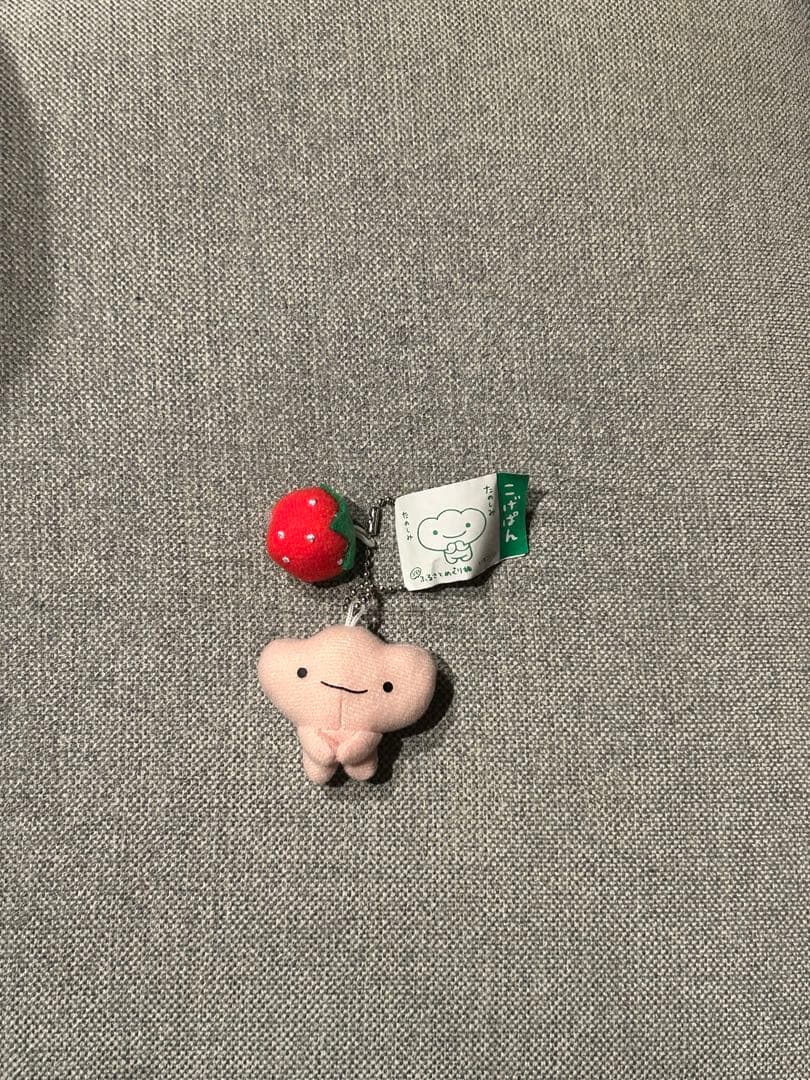 こげぱん サンエックス いちごパン キーホルダー マスコット 平成