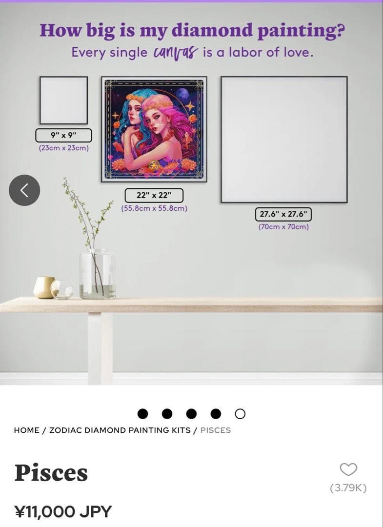 DAC ダイヤモンドアートクラブ Pisces - AS - メルカリ