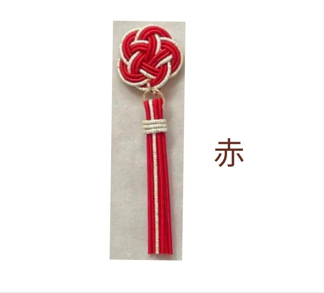 水引 ꫛꫀꪝ✧‧˚【26-3】梅結び揺れるタッセル 8個パーツ ピンクずくし