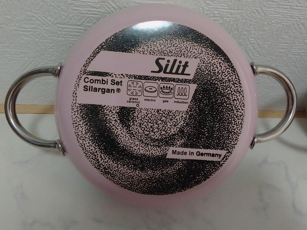 未使用？ Silit シリット コンビクック ピンク シラルガン 両手鍋