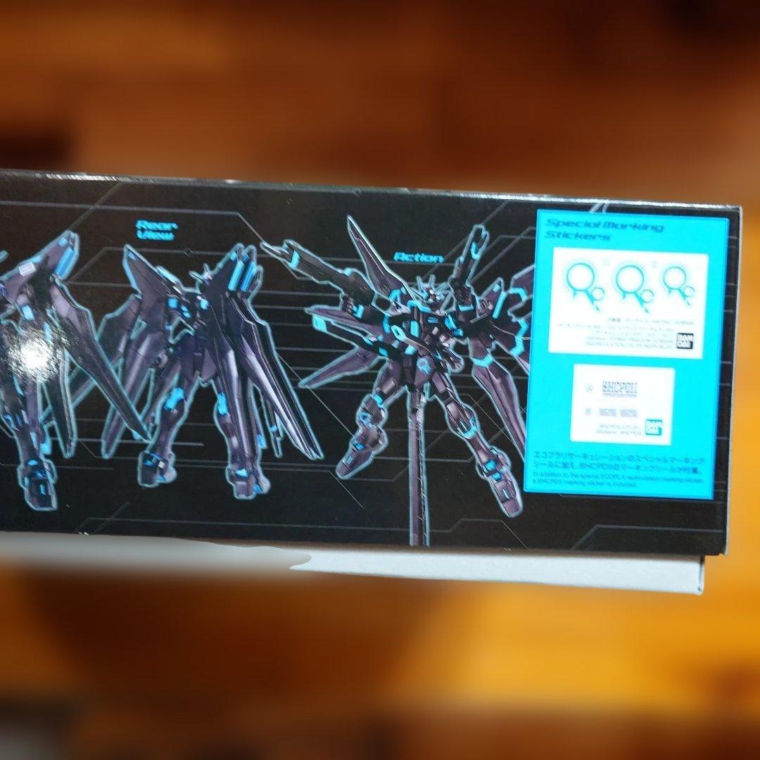 MG ストライクフリーダムガンダム リサーキュレーションカラー ネオンブルー