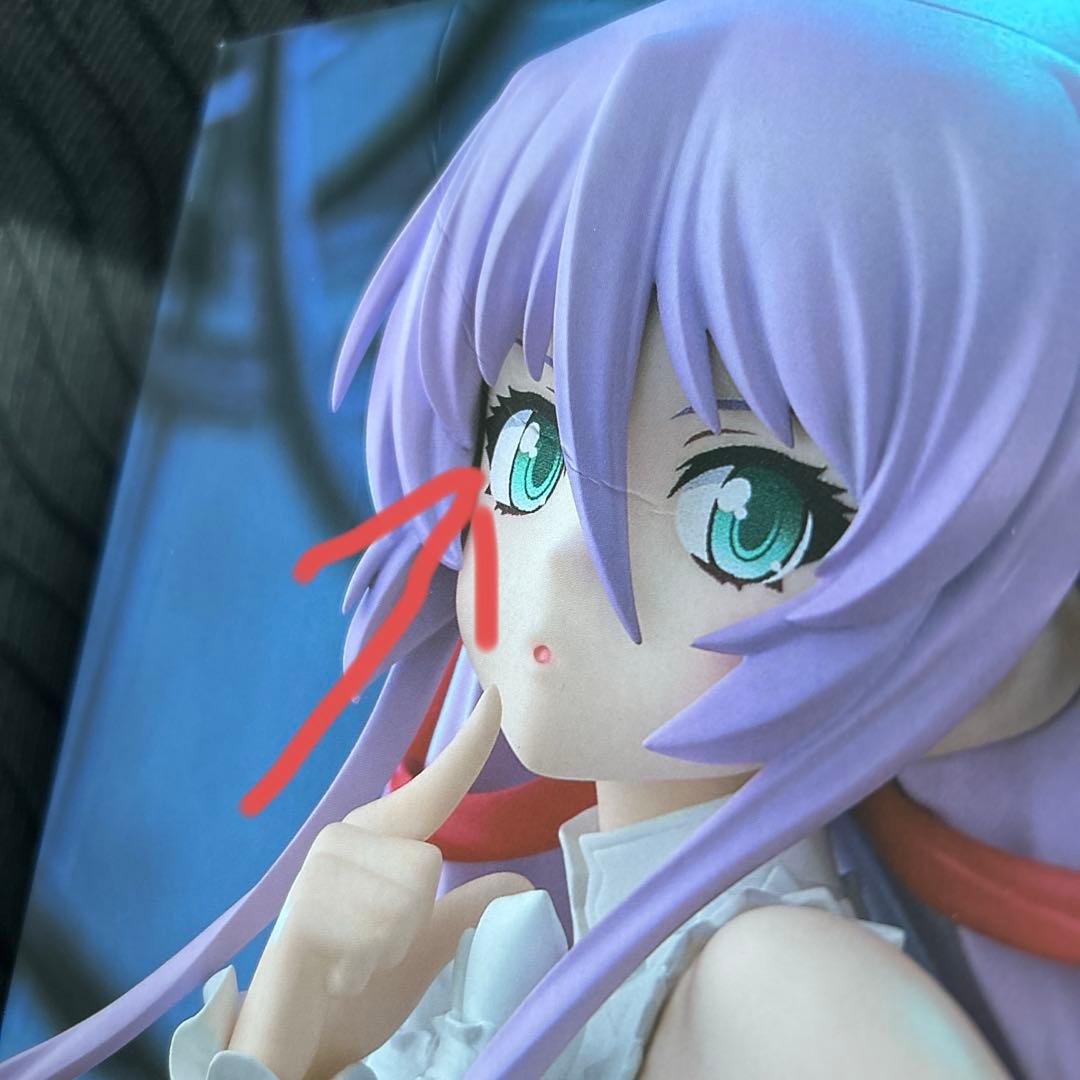 POPUPPARADE ポッパレ 斬魔大聖デモンベイン アル・アジフ フィギュア