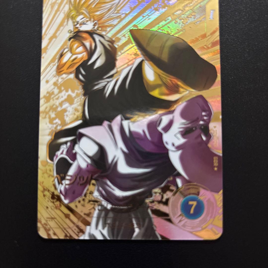 ドラゴンボールスーパーダイバーズ SDV7-019/062 パラレルセット