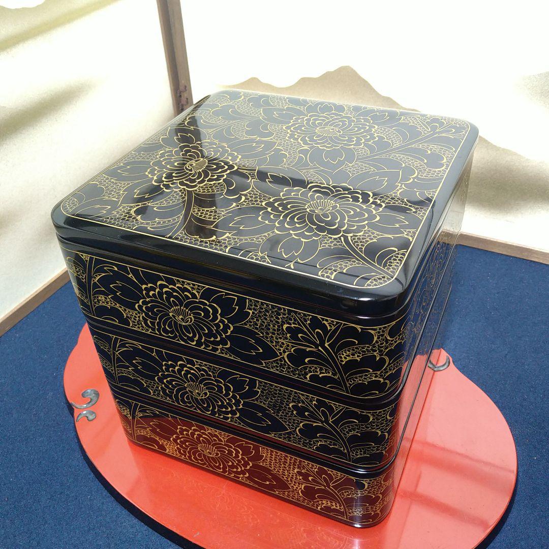 AG73 輪島塗 三段重 沈金蒔絵 菊図 重箱 未使用 石川堂謹製 木箱入和紙