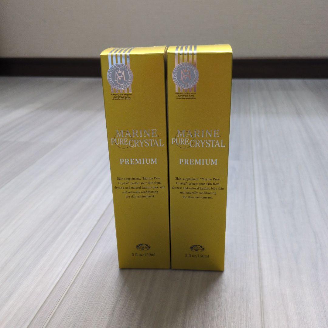 エコロインターナショナル　マリンピュアクリスタル　新品未開封２本セット☆