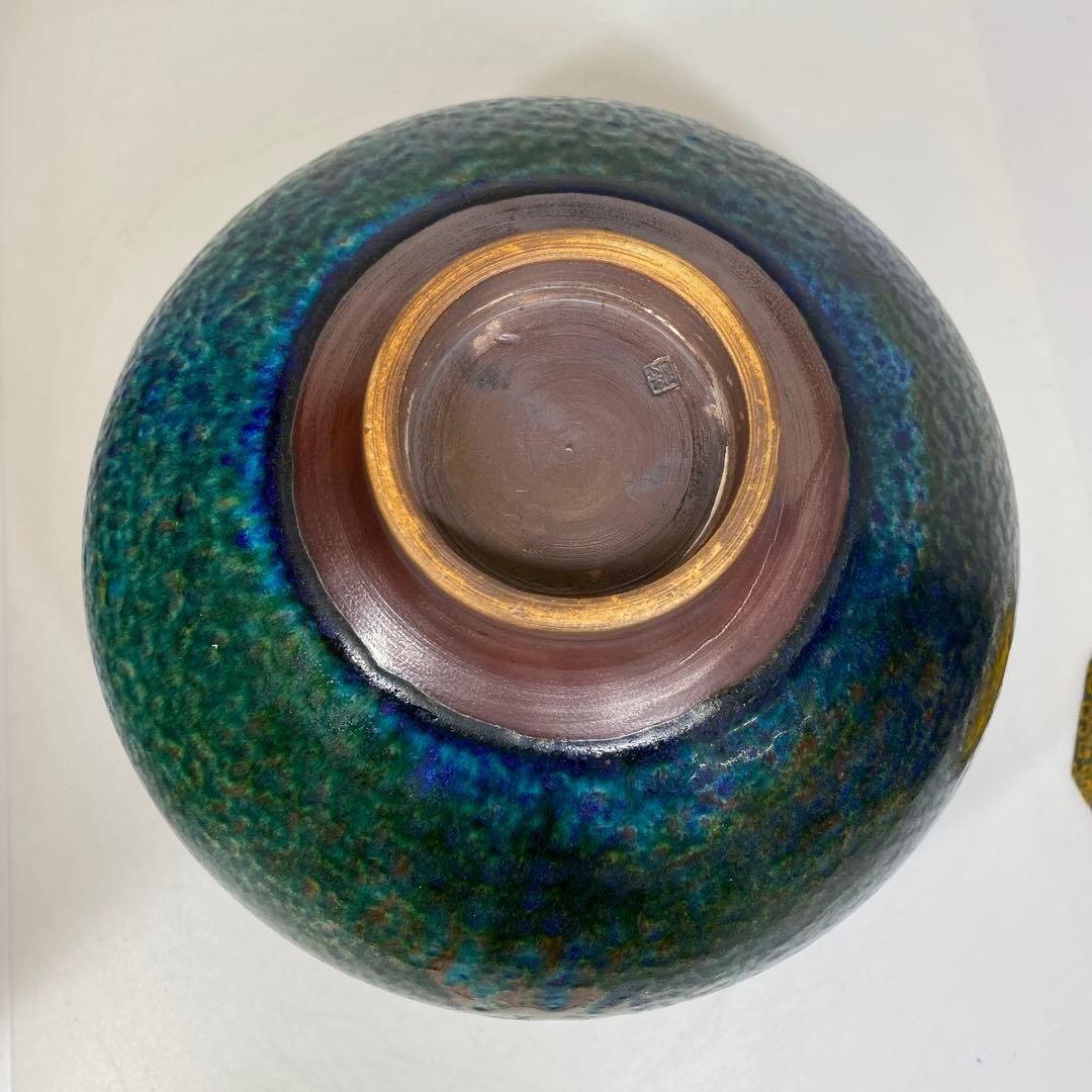 中国美術 花入 高さ17㎝ 幅約22㎝ 共箱 タサコサ 東