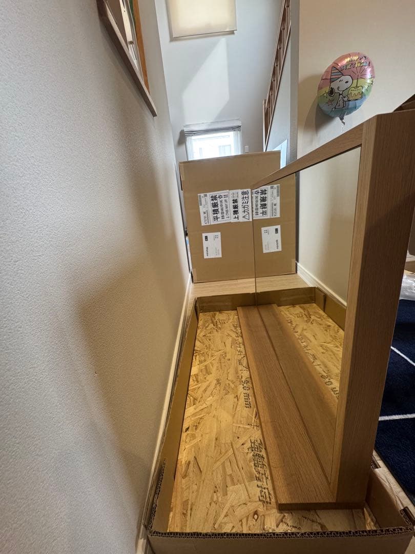 カリモクミラー W800 ピュアオーク