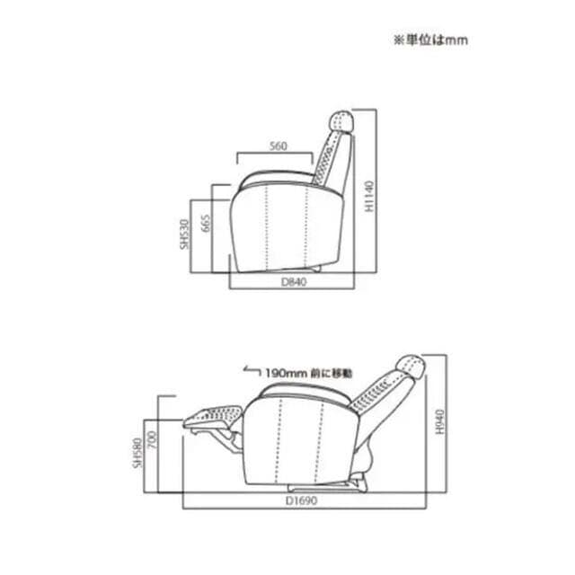 ポルテ　リクライニングチェア 電動　ネイルチェア フットチェア