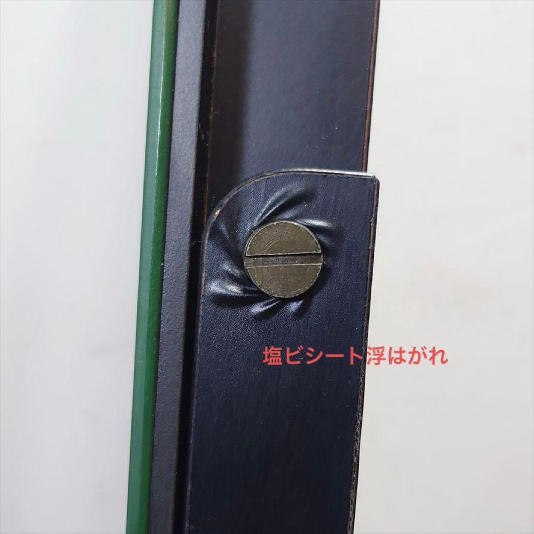 80's SHISEIDO スタンドミラー スペースエイジ ポストモダンスタイル