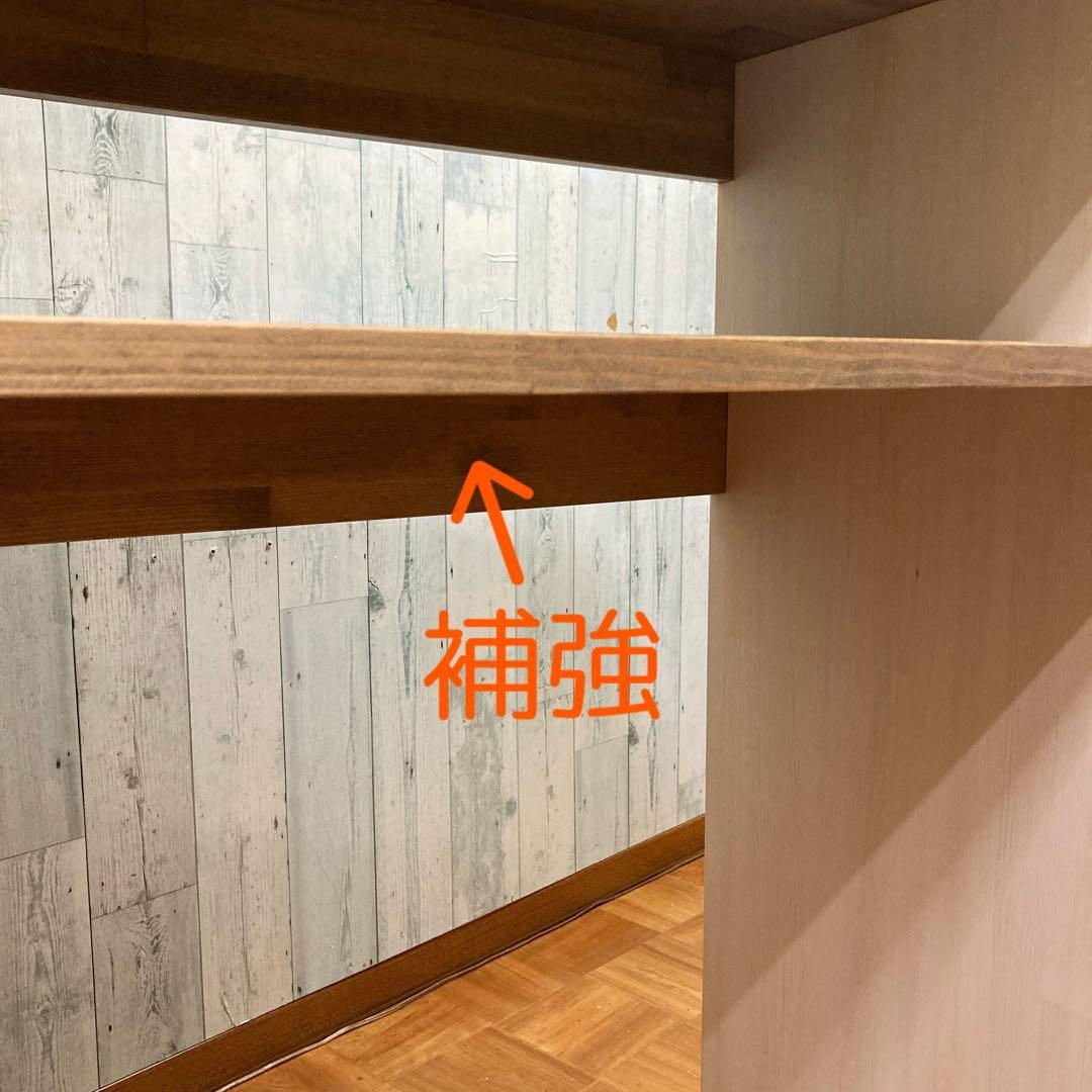 シェルフ 飾り棚 レンジ台 端100cm パイン集成材