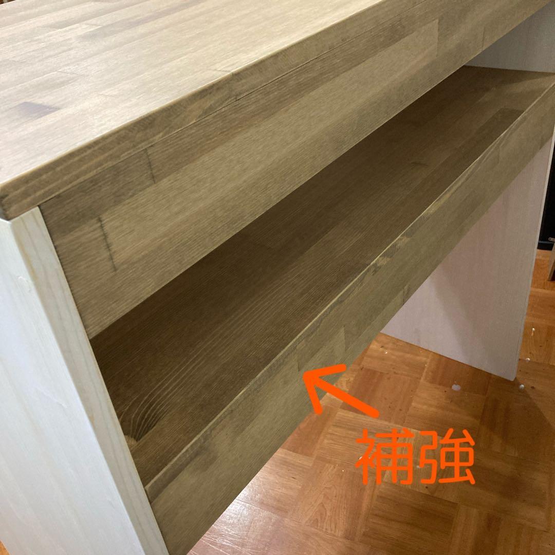 シェルフ 飾り棚 レンジ台 端100cm パイン集成材
