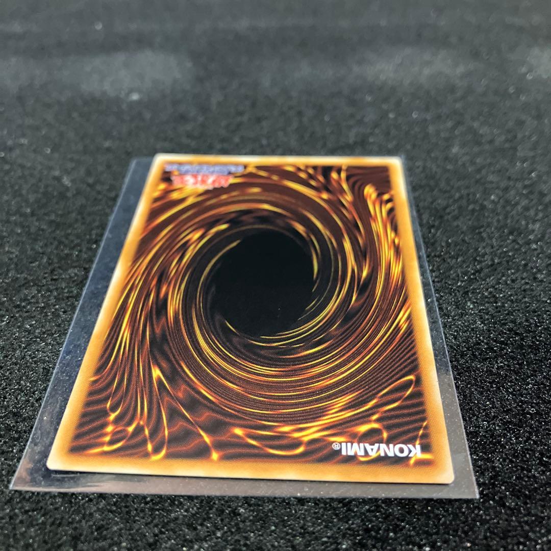 ブラックマジシャン【レリーフ】FSN000