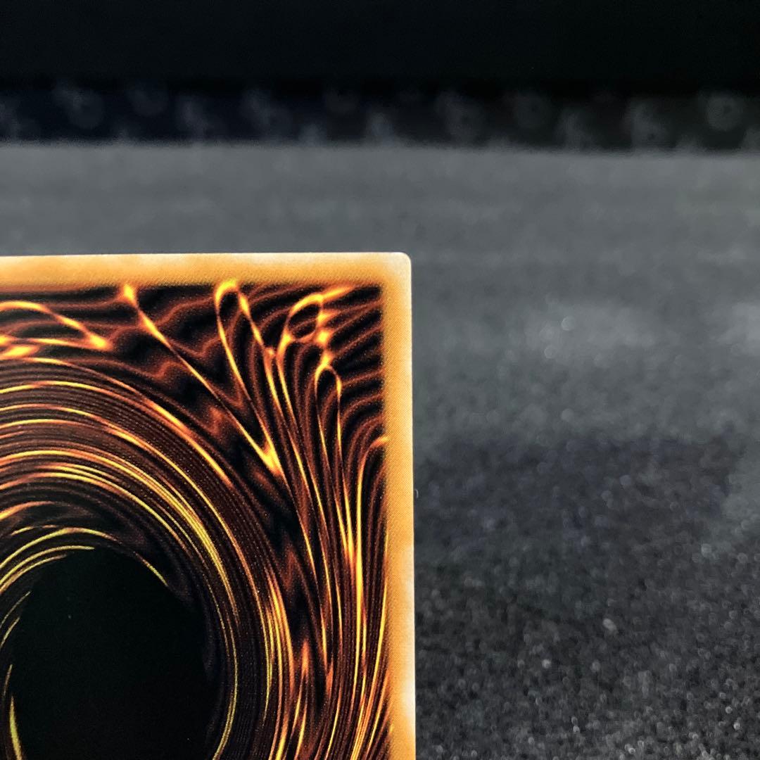 ブラックマジシャン【レリーフ】FSN000