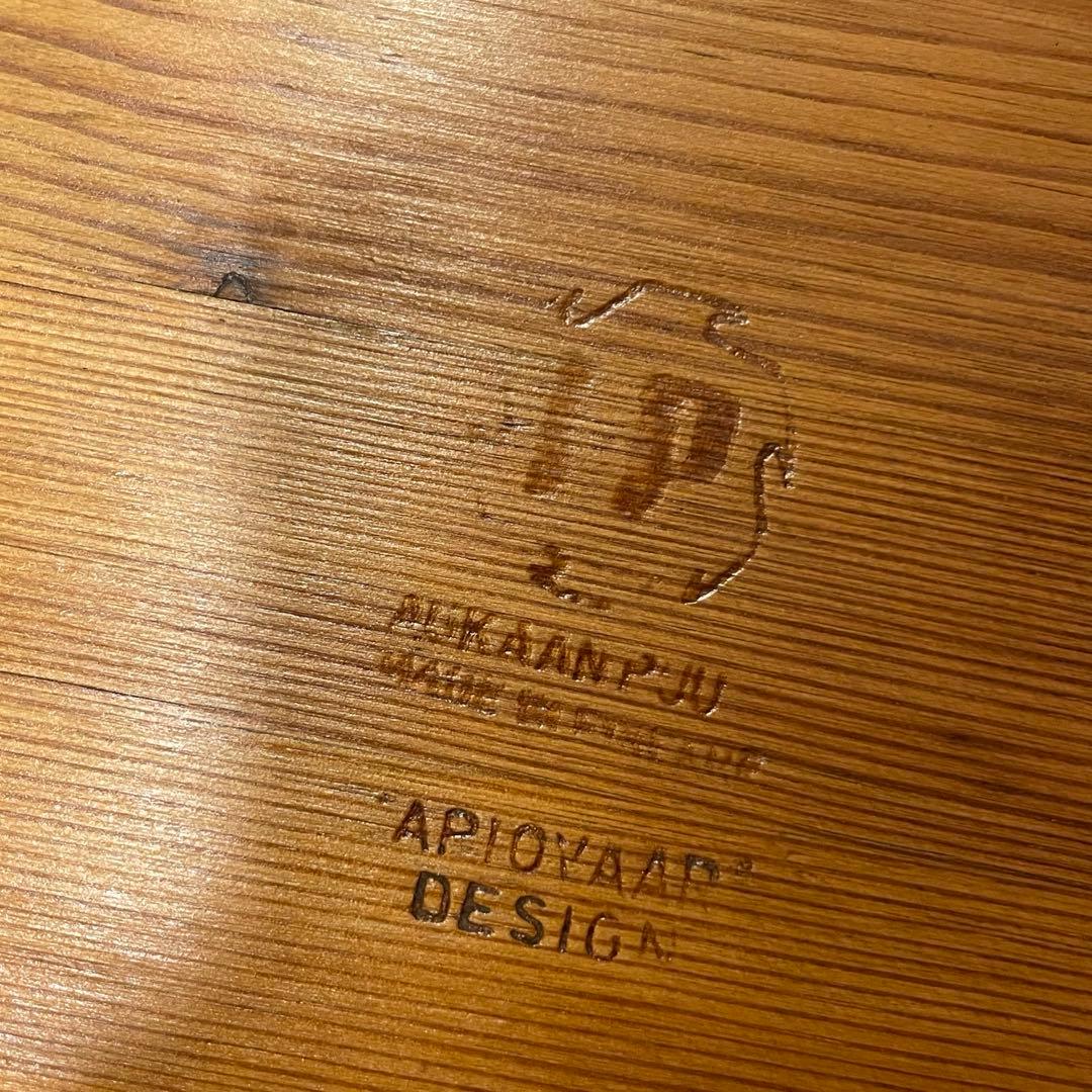 ビンテージ ピルッカチェア