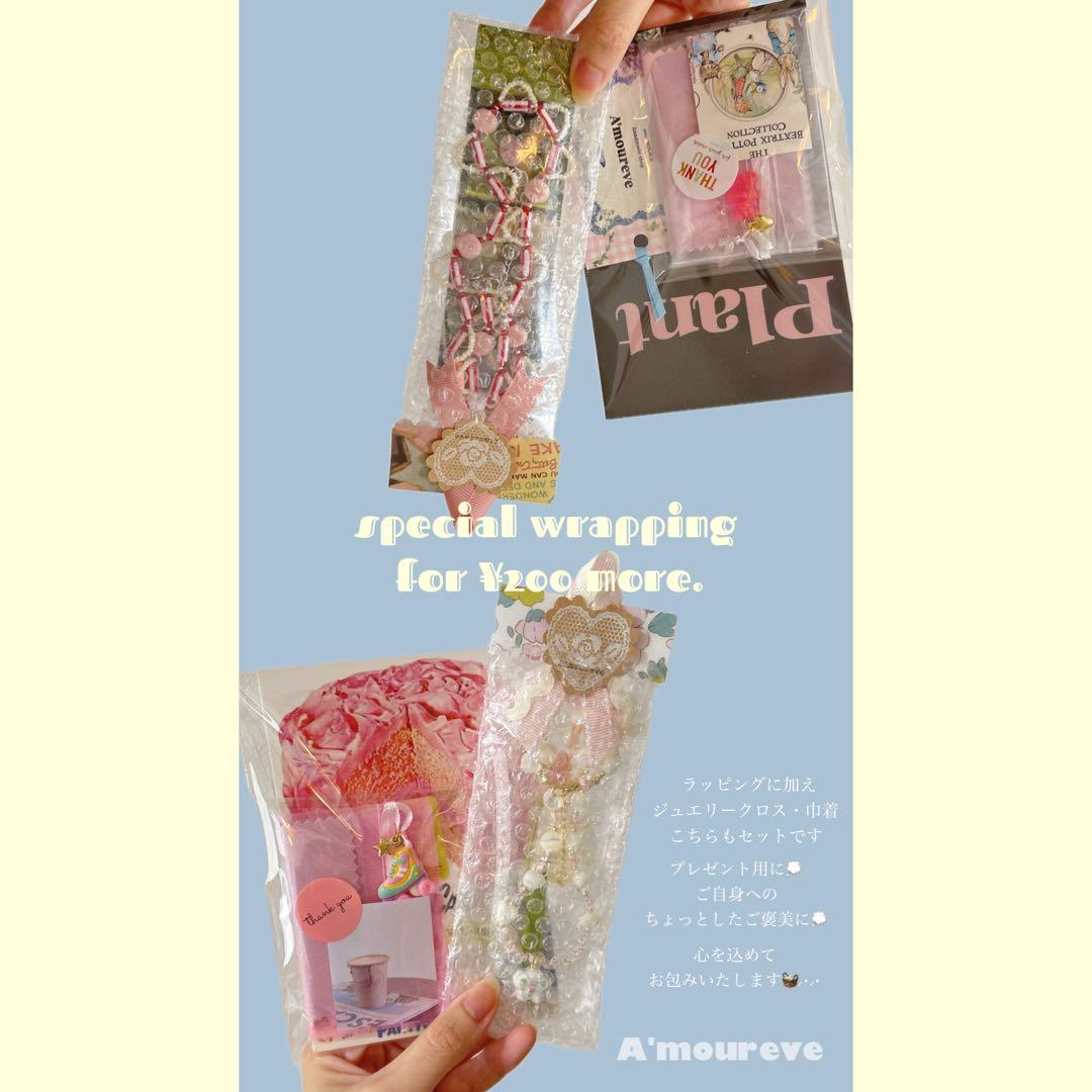 no.389／a'moureveビーズネックレス 金属アレルギー対応