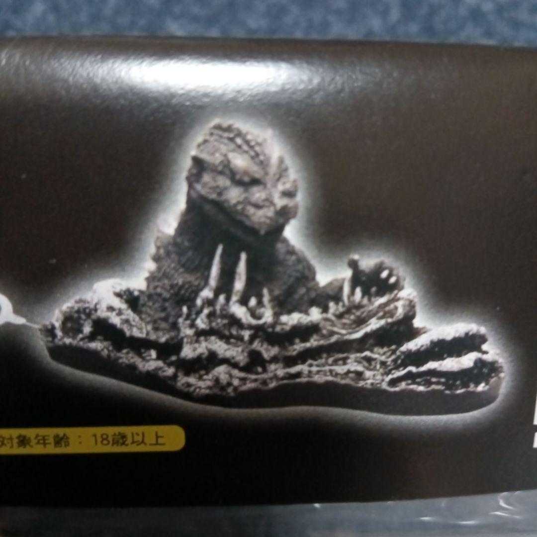 特撮大百科 オーナメント 水爆怪獣ゴジラ 東京湾出現 ベースクリアver.