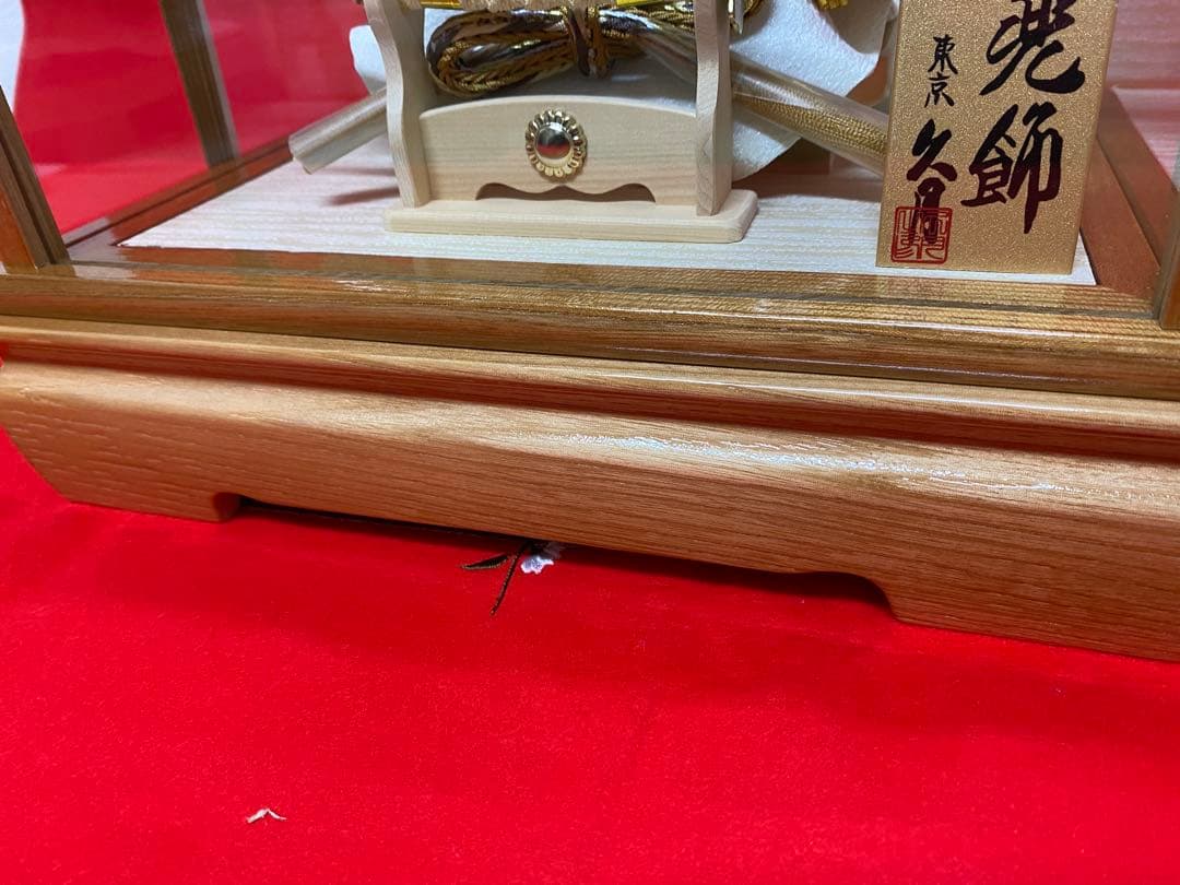 東京久月　五月人形　兜飾り　白木ガラスケース入・コンパクトサイズ