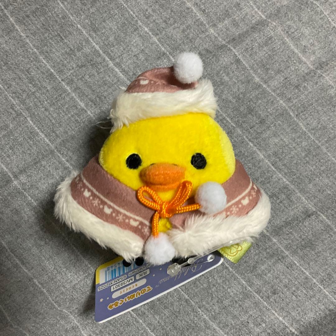 リラックマ キイロイトリ てのりぬいぐるみ クリスマス 2025 - メルカリ
