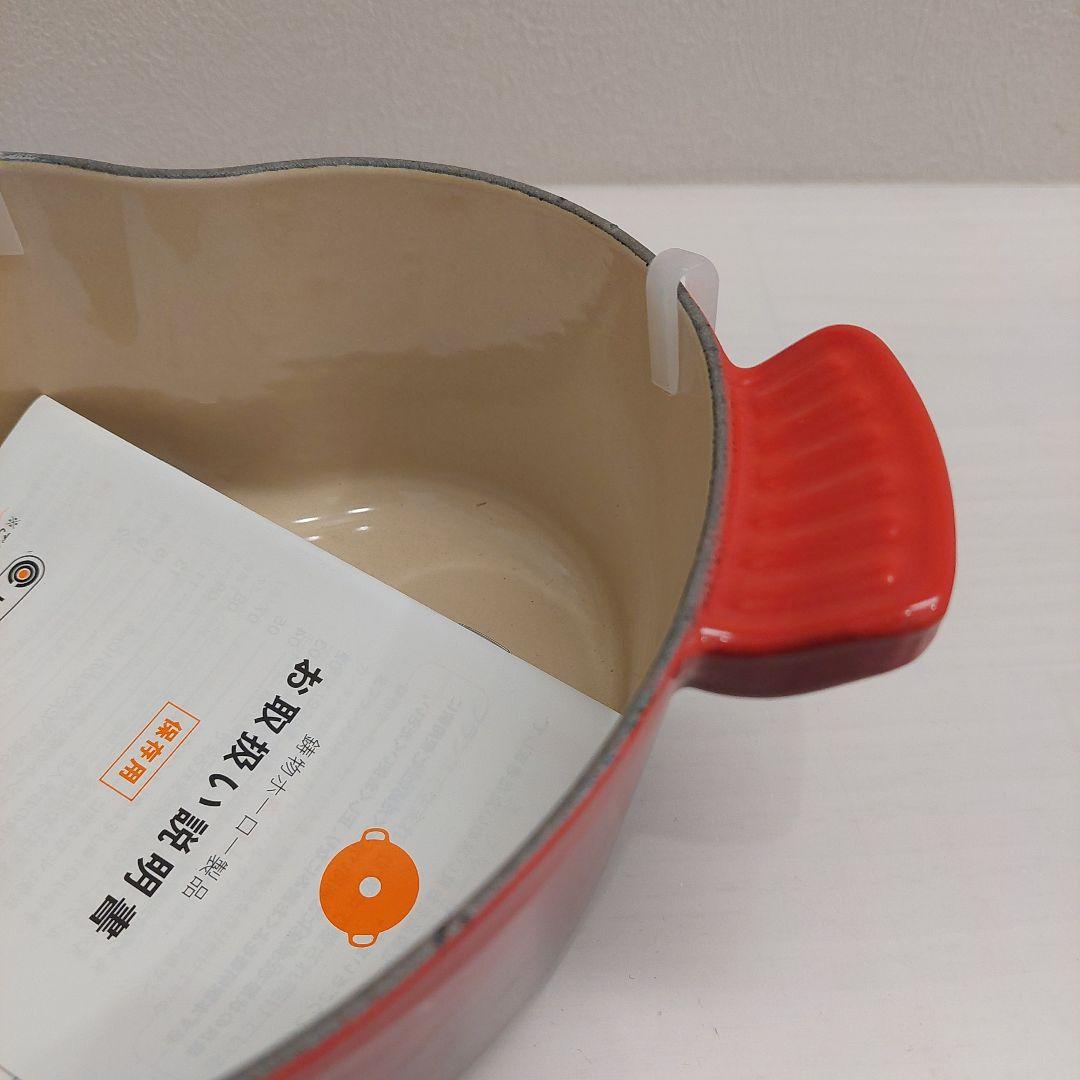 ル・クルーゼ ココット・ロンド チェリーレッド 新品未使用18cm