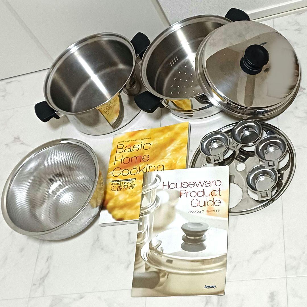 ガス・IH対応 Amway ステンレス鍋 ザル 調理本 11点セット