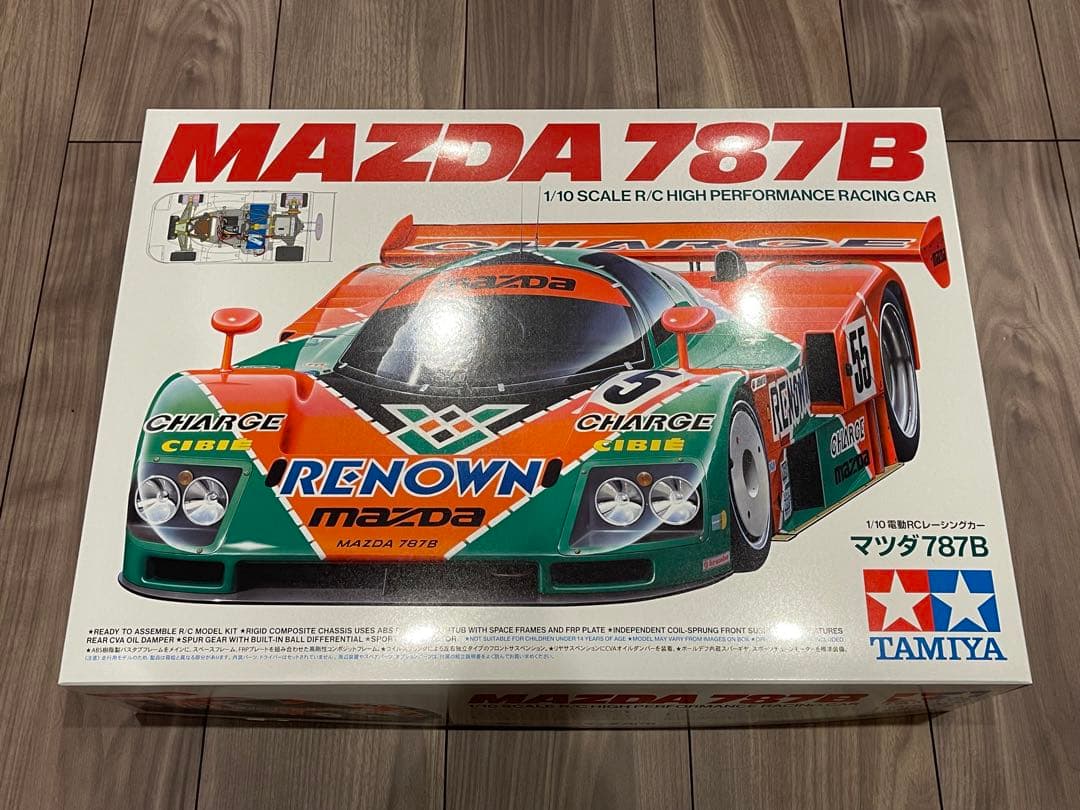 ITEM.47518 1/10RC マツダ 787B 【RC特別企画】ラジコン タミヤ 電動RCカーシリーズ 1/10RC マツダ787B | タミヤ