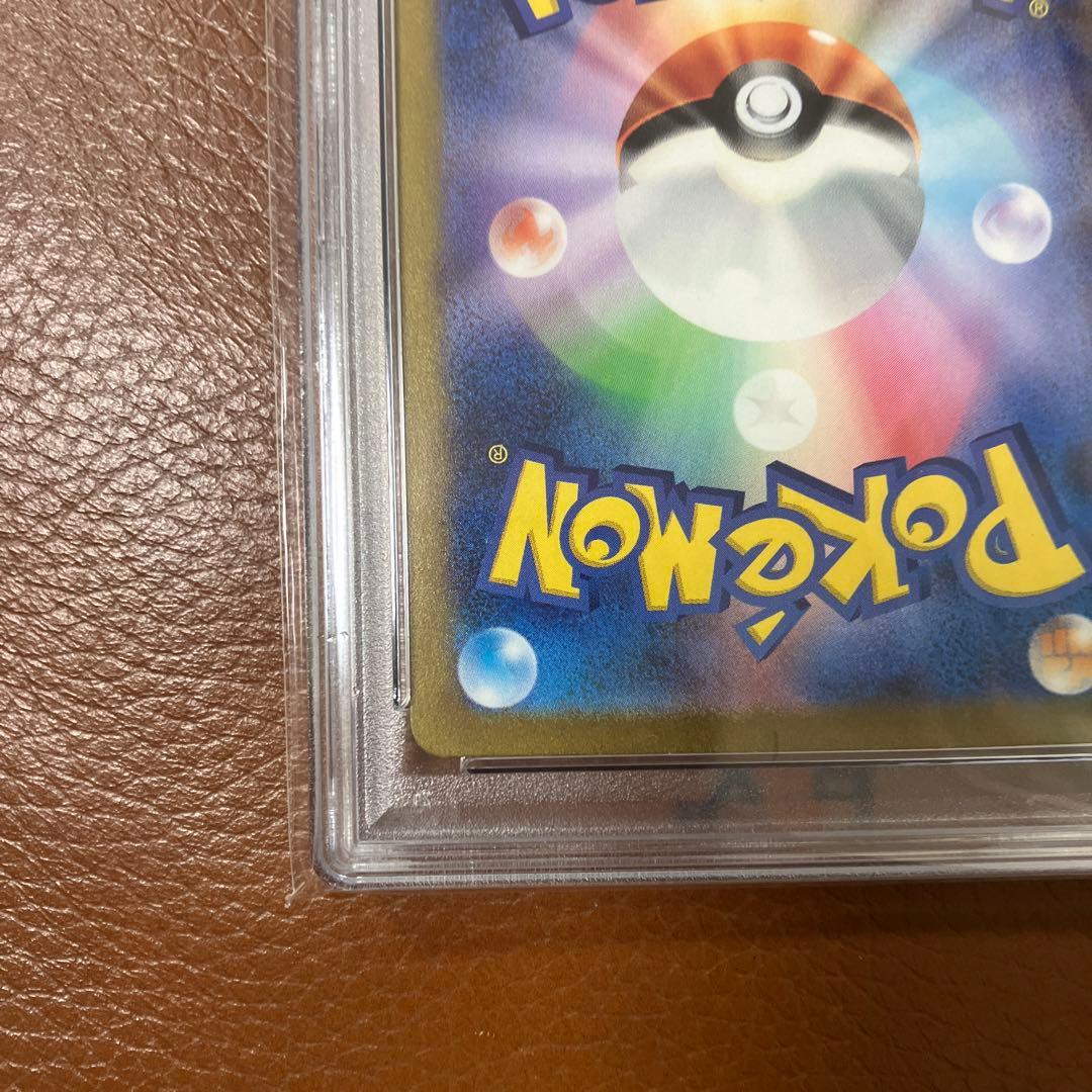 2023 ポケモンカード Mew ex #205 GEM MT 10