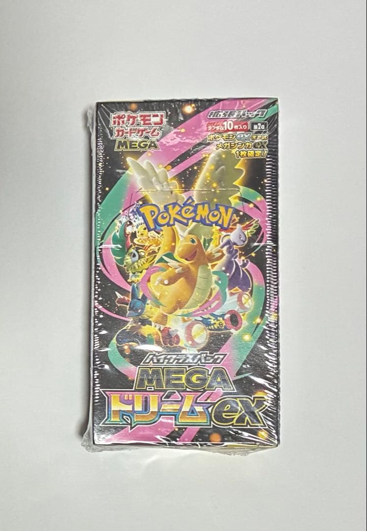 未開封】MEGAドリームex 1BOX シュリンク付き - メルカリ