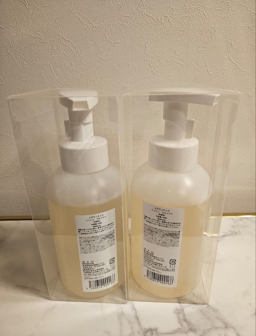 エグランティエリッシュ泡洗顔500ml ×2本 ❤️