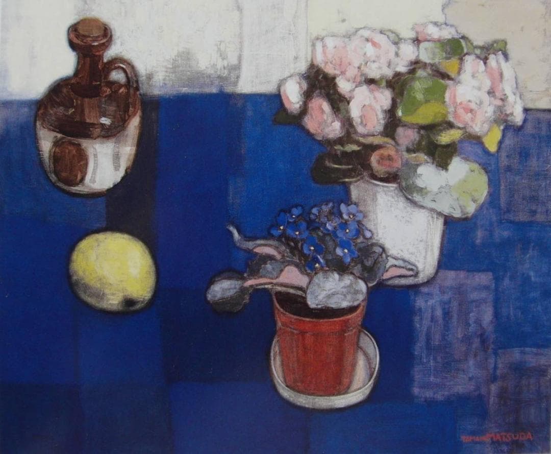 松田 環、「ふたつの花（セントポーリアとベコニア）」、希少画集・額装画